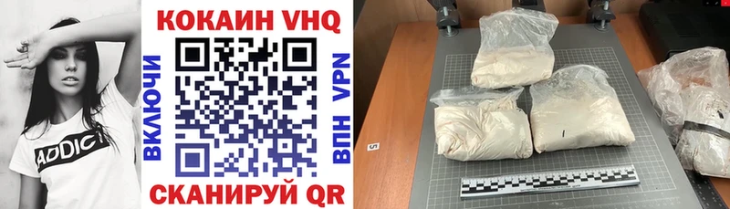 Кокаин Эквадор Харабали