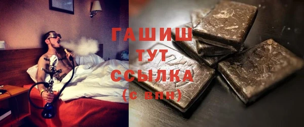 спиды Заволжье