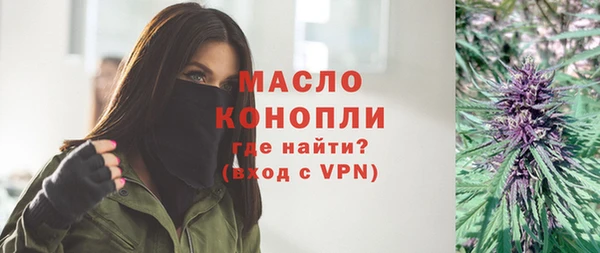 спиды Заволжье