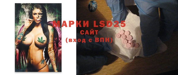 спиды Заволжье
