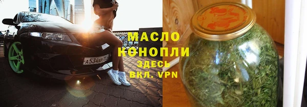 спиды Заволжье