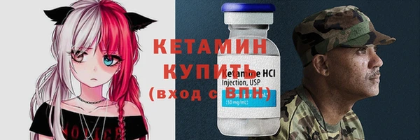 спиды Заволжье