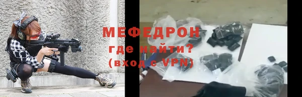 спиды Заволжье