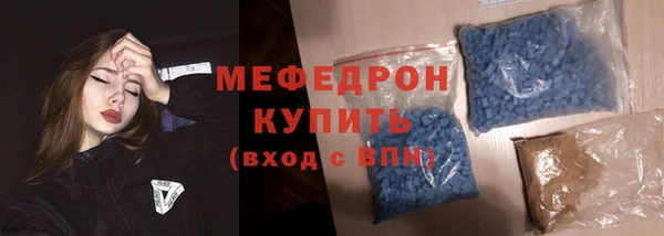 спиды Заволжье