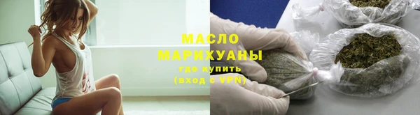 MDMA Premium VHQ Заволжск