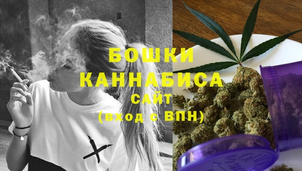 спиды Заволжье