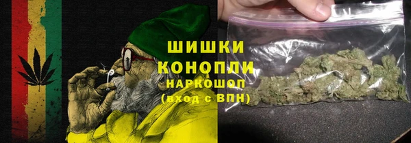 MDMA Premium VHQ Заволжск