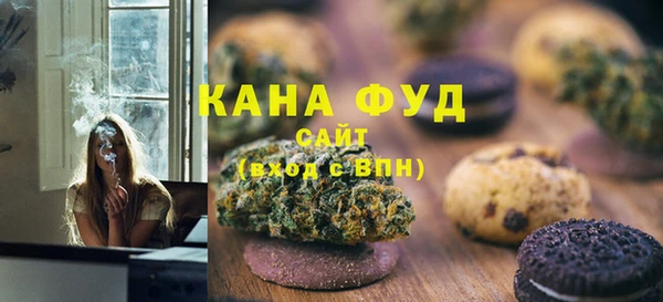 спиды Заволжье