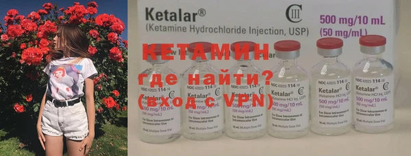 MDMA Premium VHQ Заволжск